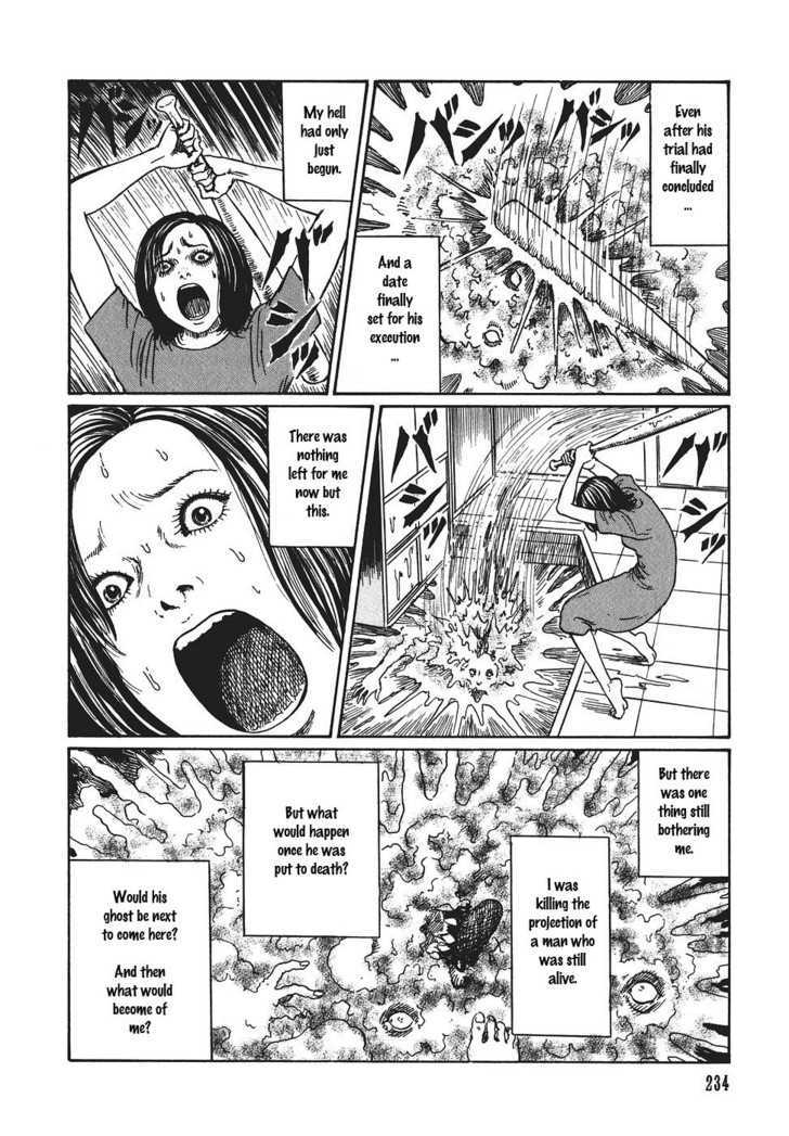 Yami no Koe Chapter 1.7 page 30 - Chapter 1.7 : Dead Man Calling