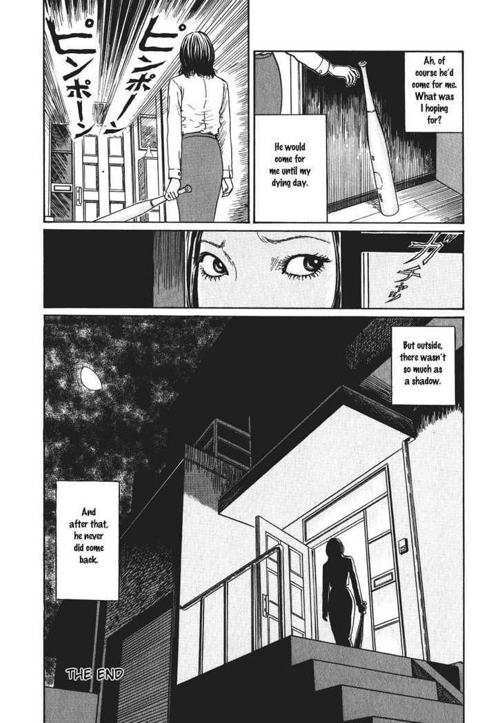 Yami no Koe Chapter 1.7 page 32 - Chapter 1.7 : Dead Man Calling