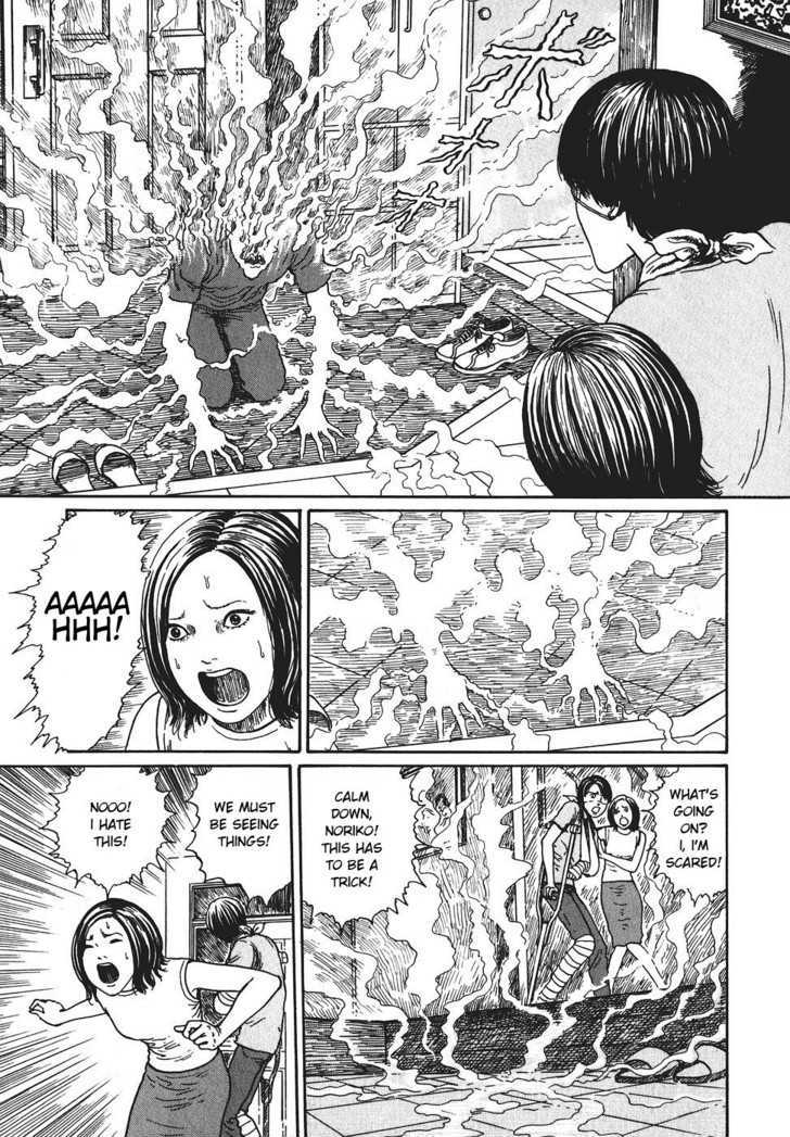 Yami no Koe Chapter 1.7 page 6 - Chapter 1.7 : Dead Man Calling