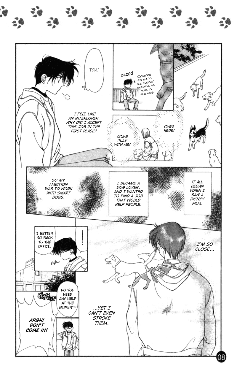 Yami no Matsuei Sketchbook Chapter 0.2 page 10 - Chapter 0 v2 : Walking the Dog