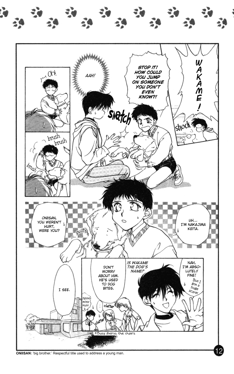 Yami no Matsuei Sketchbook Chapter 0.2 page 14 - Chapter 0 v2 : Walking the Dog