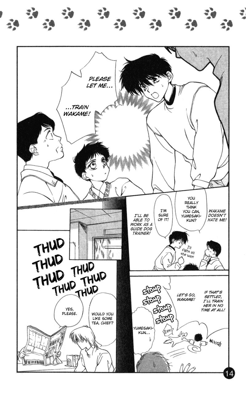 Yami no Matsuei Sketchbook Chapter 0.2 page 16 - Chapter 0 v2 : Walking the Dog