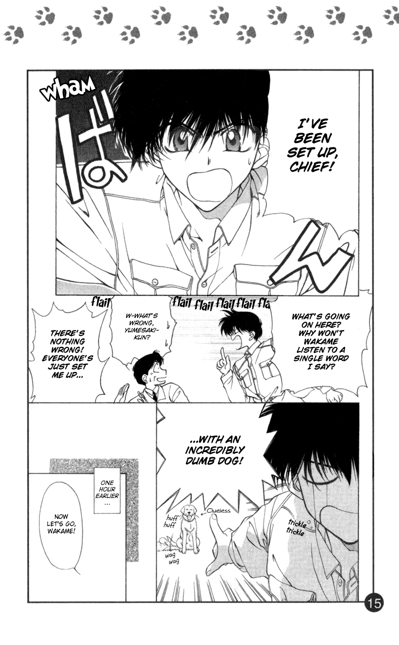 Yami no Matsuei Sketchbook Chapter 0.2 page 17 - Chapter 0 v2 : Walking the Dog