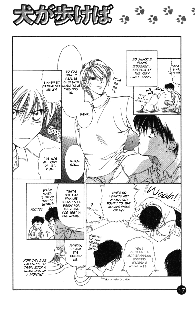 Yami no Matsuei Sketchbook Chapter 0.2 page 19 - Chapter 0 v2 : Walking the Dog