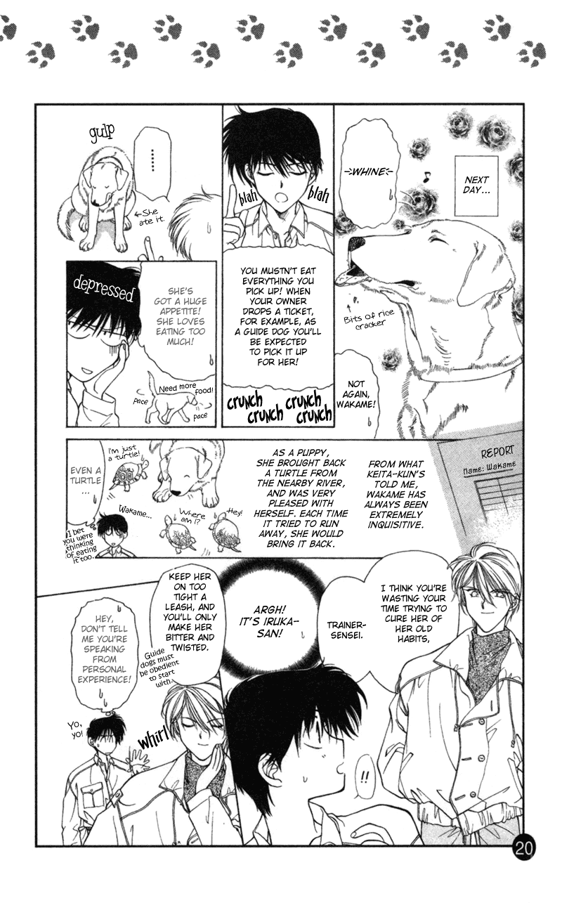 Yami no Matsuei Sketchbook Chapter 0.2 page 22 - Chapter 0 v2 : Walking the Dog