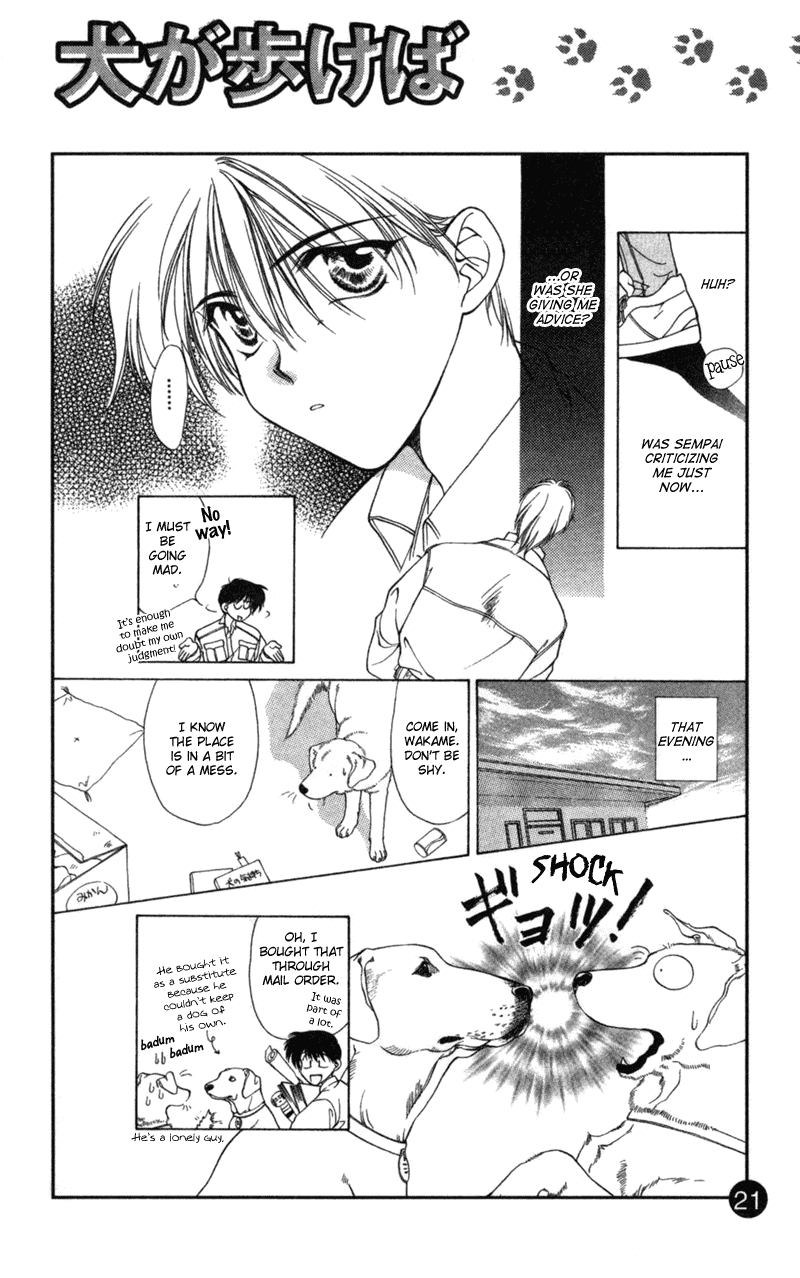 Yami no Matsuei Sketchbook Chapter 0.2 page 23 - Chapter 0 v2 : Walking the Dog