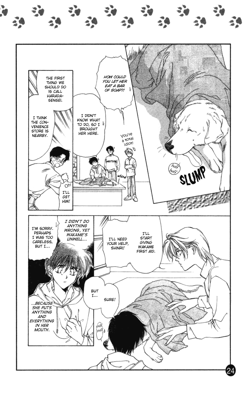 Yami no Matsuei Sketchbook Chapter 0.2 page 26 - Chapter 0 v2 : Walking the Dog