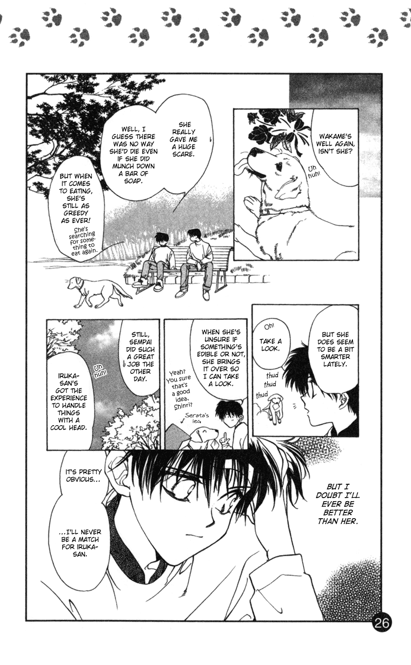 Yami no Matsuei Sketchbook Chapter 0.2 page 28 - Chapter 0 v2 : Walking the Dog