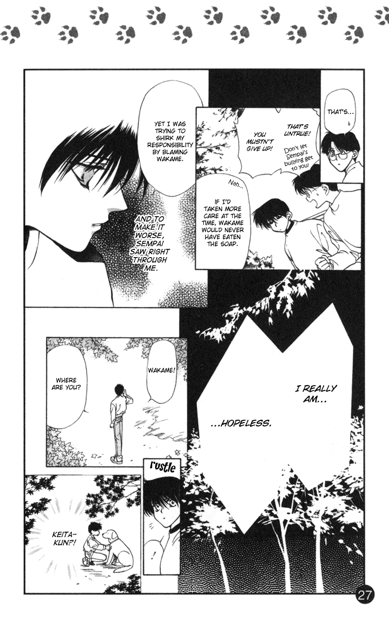 Yami no Matsuei Sketchbook Chapter 0.2 page 29 - Chapter 0 v2 : Walking the Dog