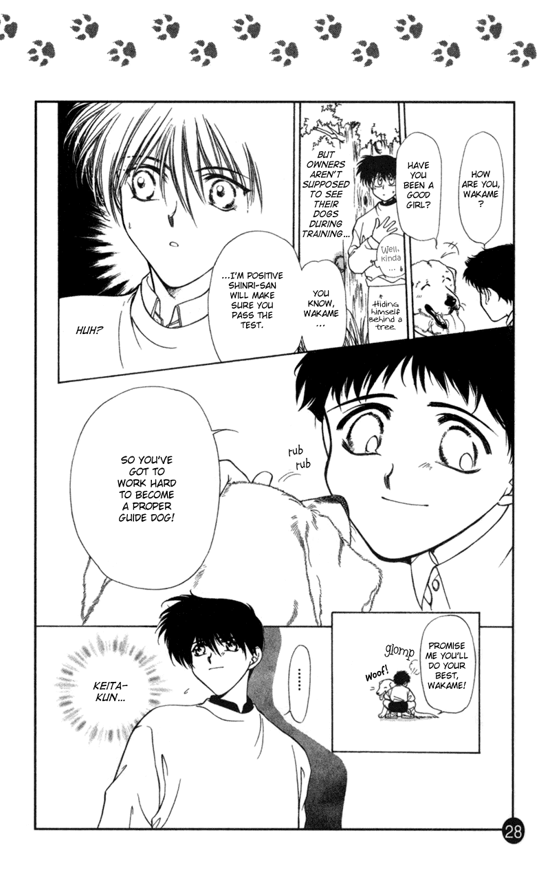 Yami no Matsuei Sketchbook Chapter 0.2 page 30 - Chapter 0 v2 : Walking the Dog
