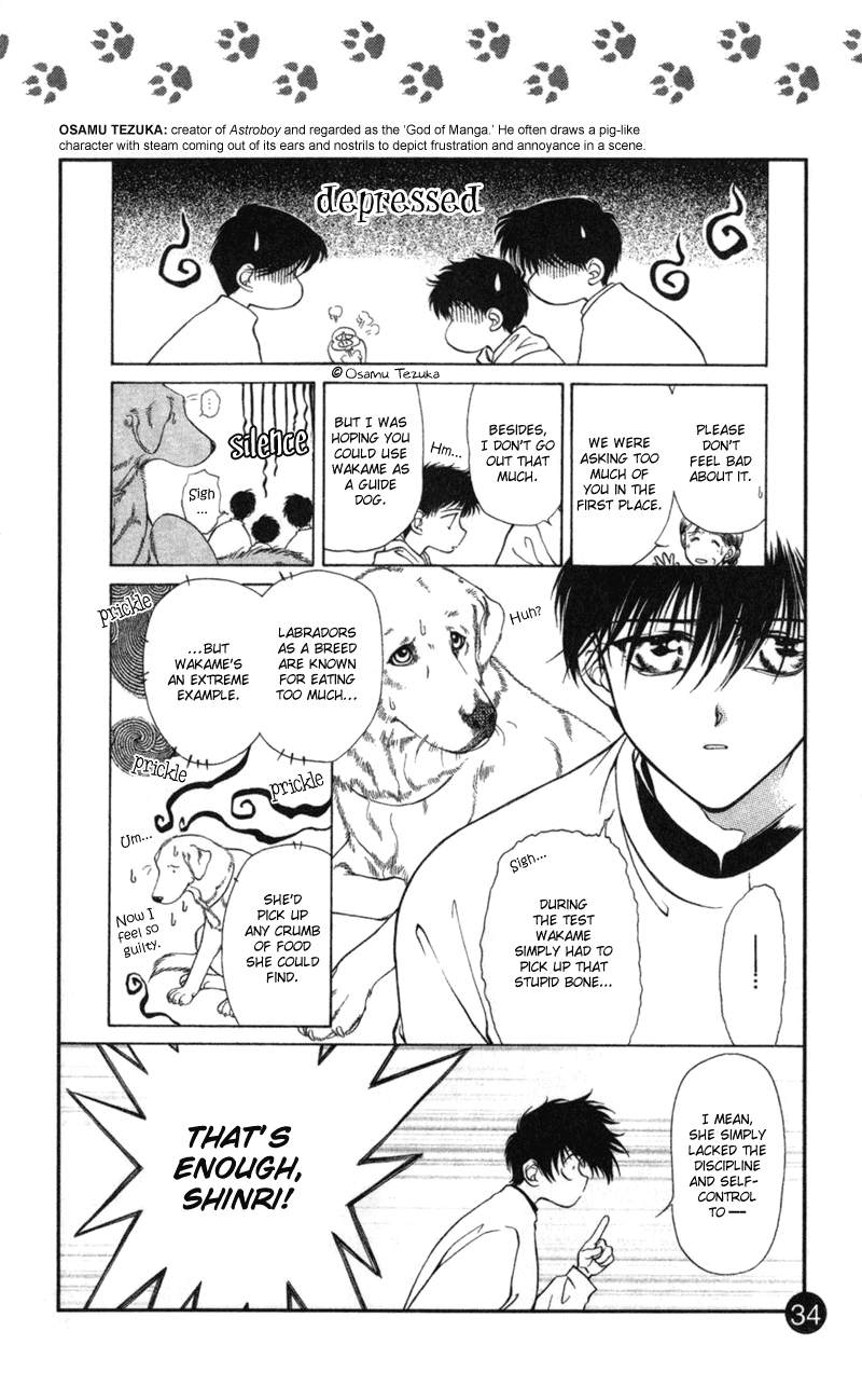 Yami no Matsuei Sketchbook Chapter 0.2 page 36 - Chapter 0 v2 : Walking the Dog