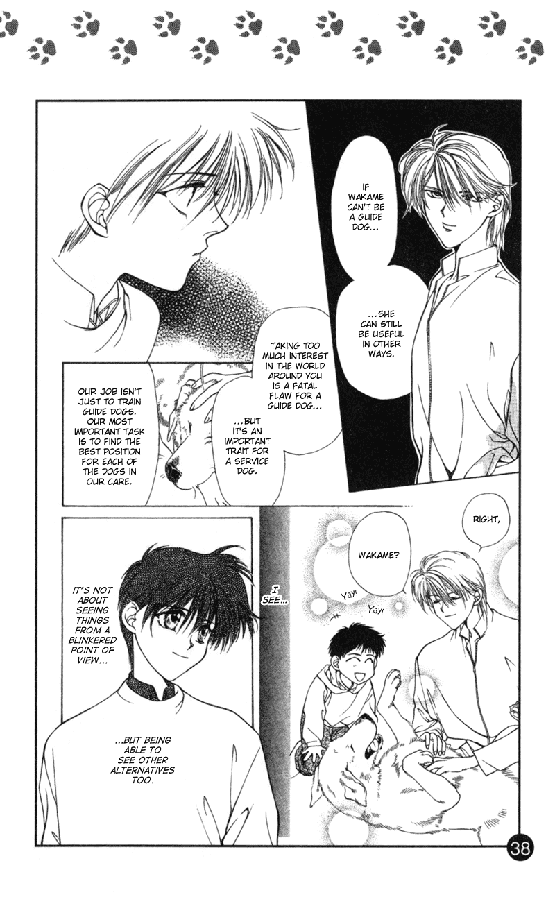 Yami no Matsuei Sketchbook Chapter 0.2 page 40 - Chapter 0 v2 : Walking the Dog