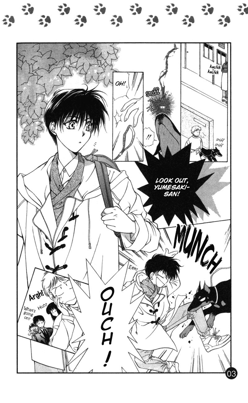 Yami no Matsuei Sketchbook Chapter 0.2 page 5 - Chapter 0 v2 : Walking the Dog