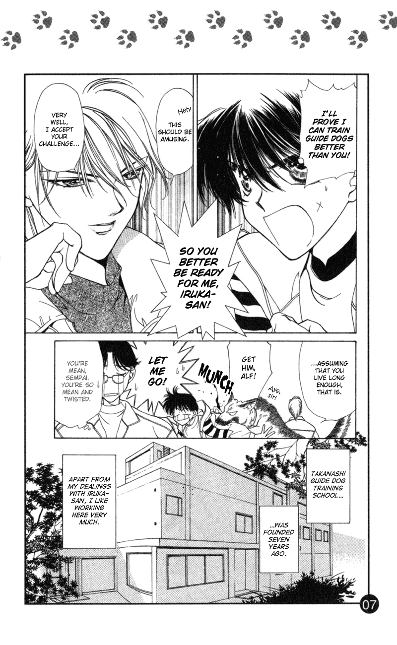 Yami no Matsuei Sketchbook Chapter 0.2 page 9 - Chapter 0 v2 : Walking the Dog