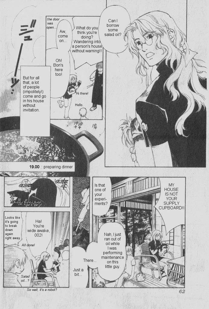 Yami no Matsuei Chapter 0.1 page 13 - Vol.0 Chapter 1