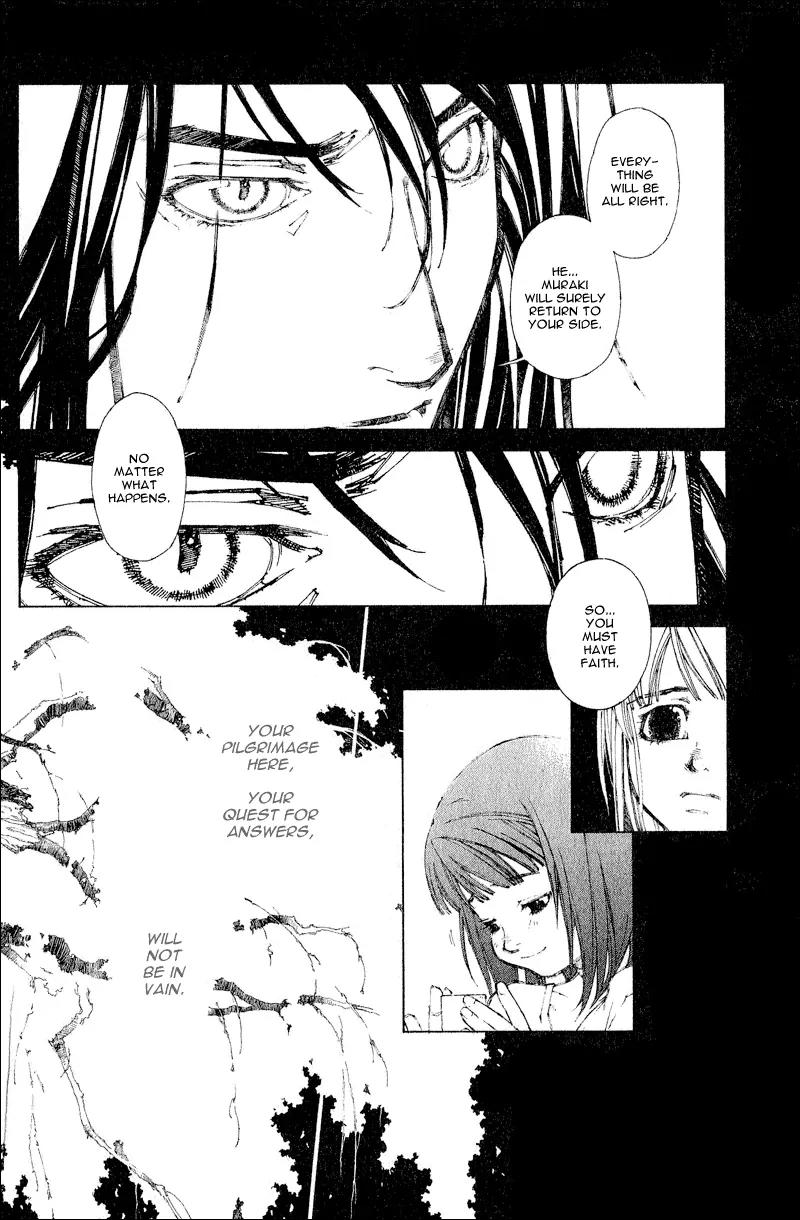 Yami no Matsuei Chapter 0.2 page 20 - Vol.0 Chapter 2