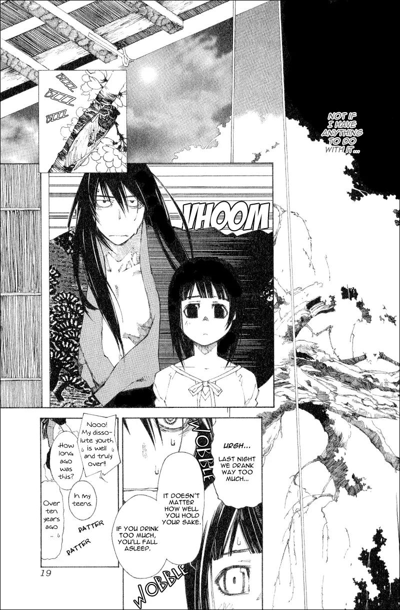 Yami no Matsuei Chapter 0.2 page 21 - Vol.0 Chapter 2