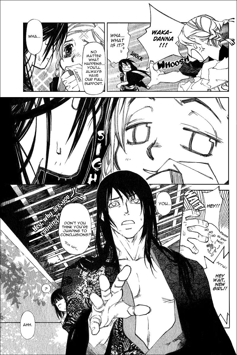 Yami no Matsuei Chapter 0.2 page 23 - Vol.0 Chapter 2