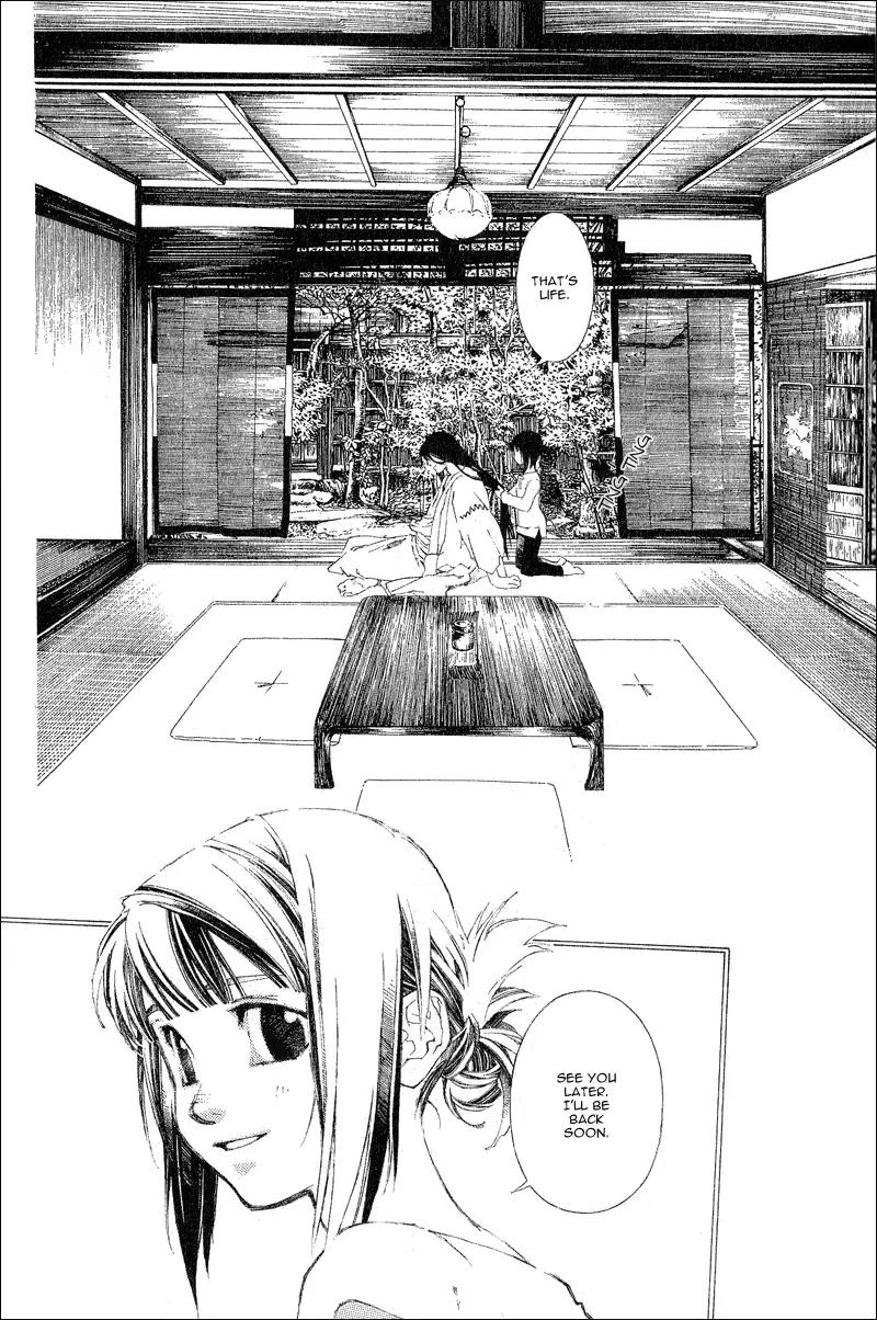 Yami no Matsuei Chapter 0.2 page 27 - Vol.0 Chapter 2