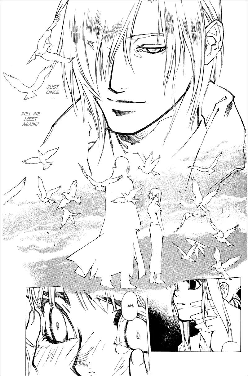 Yami no Matsuei Chapter 0.2 page 34 - Vol.0 Chapter 2