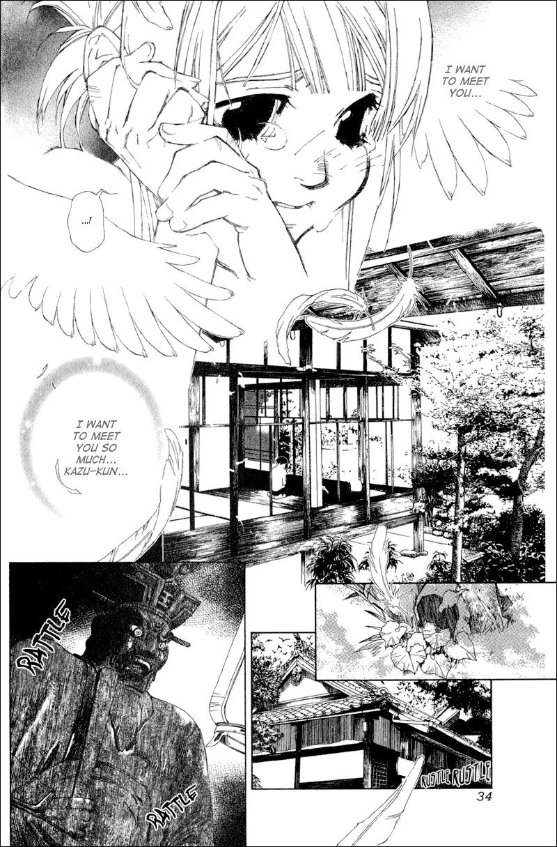 Yami no Matsuei Chapter 0.2 page 35 - Vol.0 Chapter 2