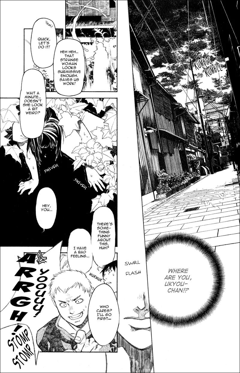 Yami no Matsuei Chapter 0.2 page 40 - Vol.0 Chapter 2