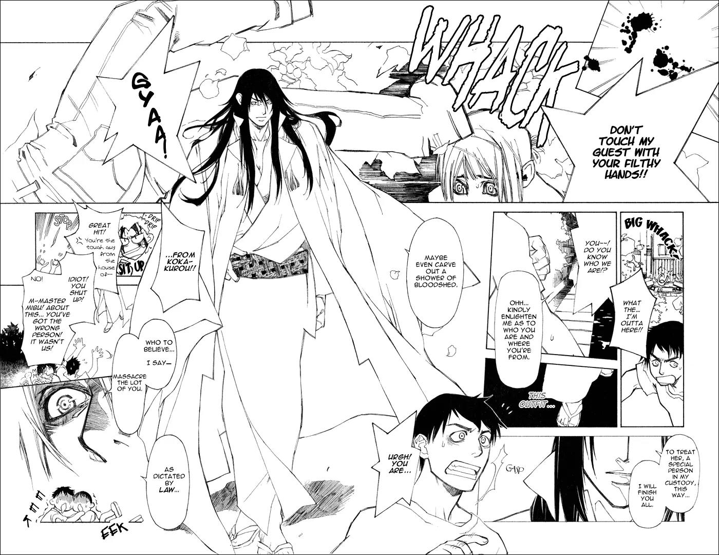 Yami no Matsuei Chapter 0.2 page 41 - Vol.0 Chapter 2