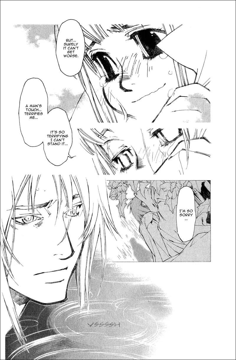 Yami no Matsuei Chapter 0.2 page 44 - Vol.0 Chapter 2