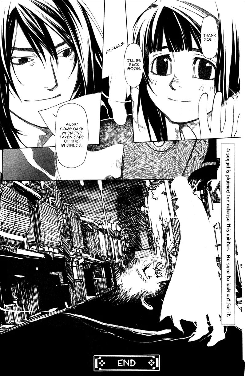 Yami no Matsuei Chapter 0.2 page 48 - Vol.0 Chapter 2