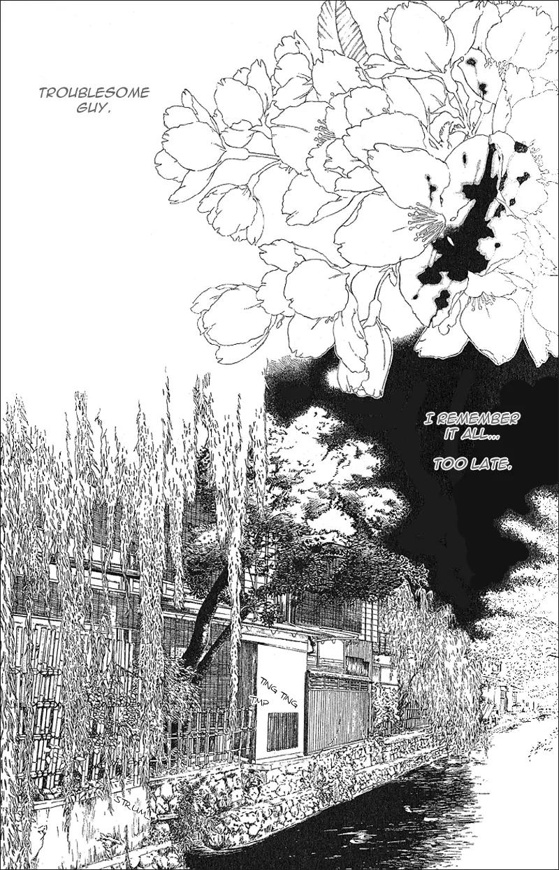 Yami no Matsuei Chapter 0.2 page 9 - Vol.0 Chapter 2