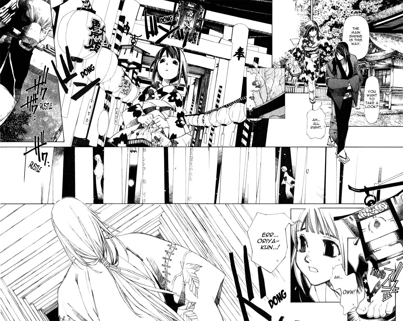 Yami no Matsuei Chapter 0.3 page 21 - Vol.0 Chapter 3