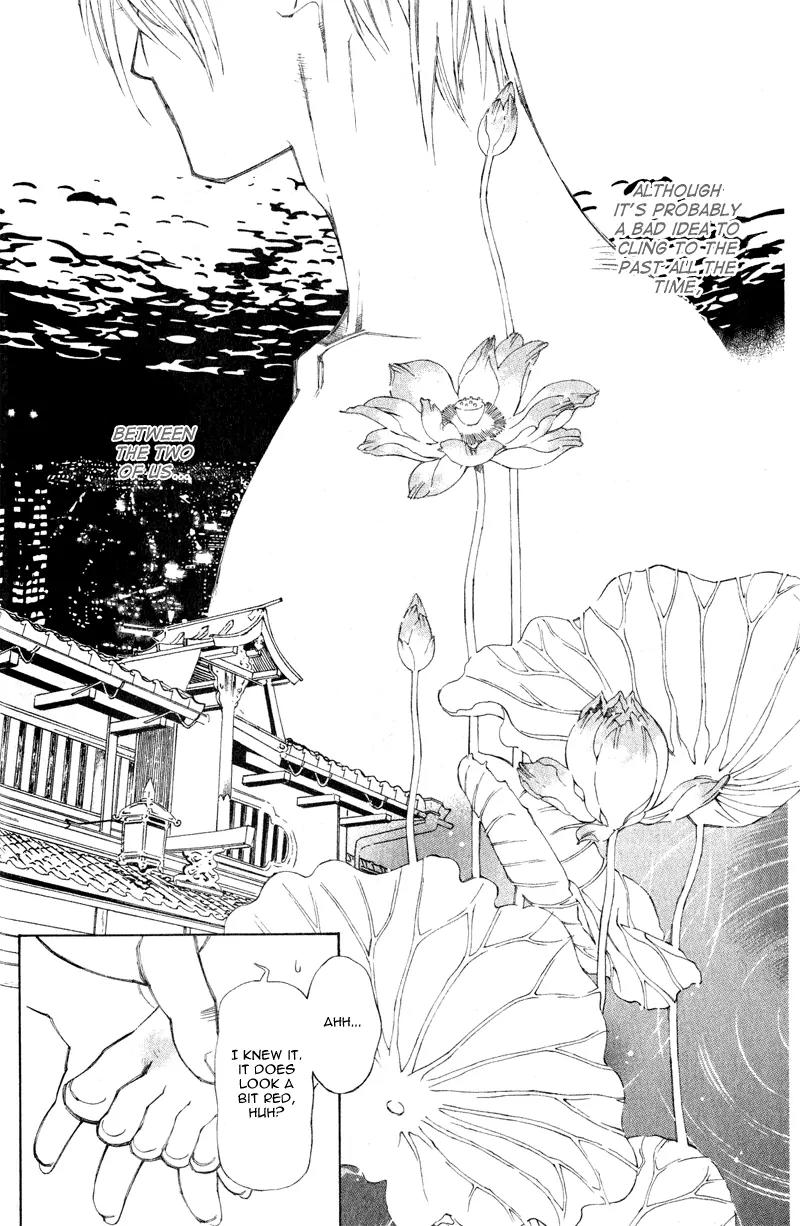 Yami no Matsuei Chapter 0.3 page 24 - Vol.0 Chapter 3