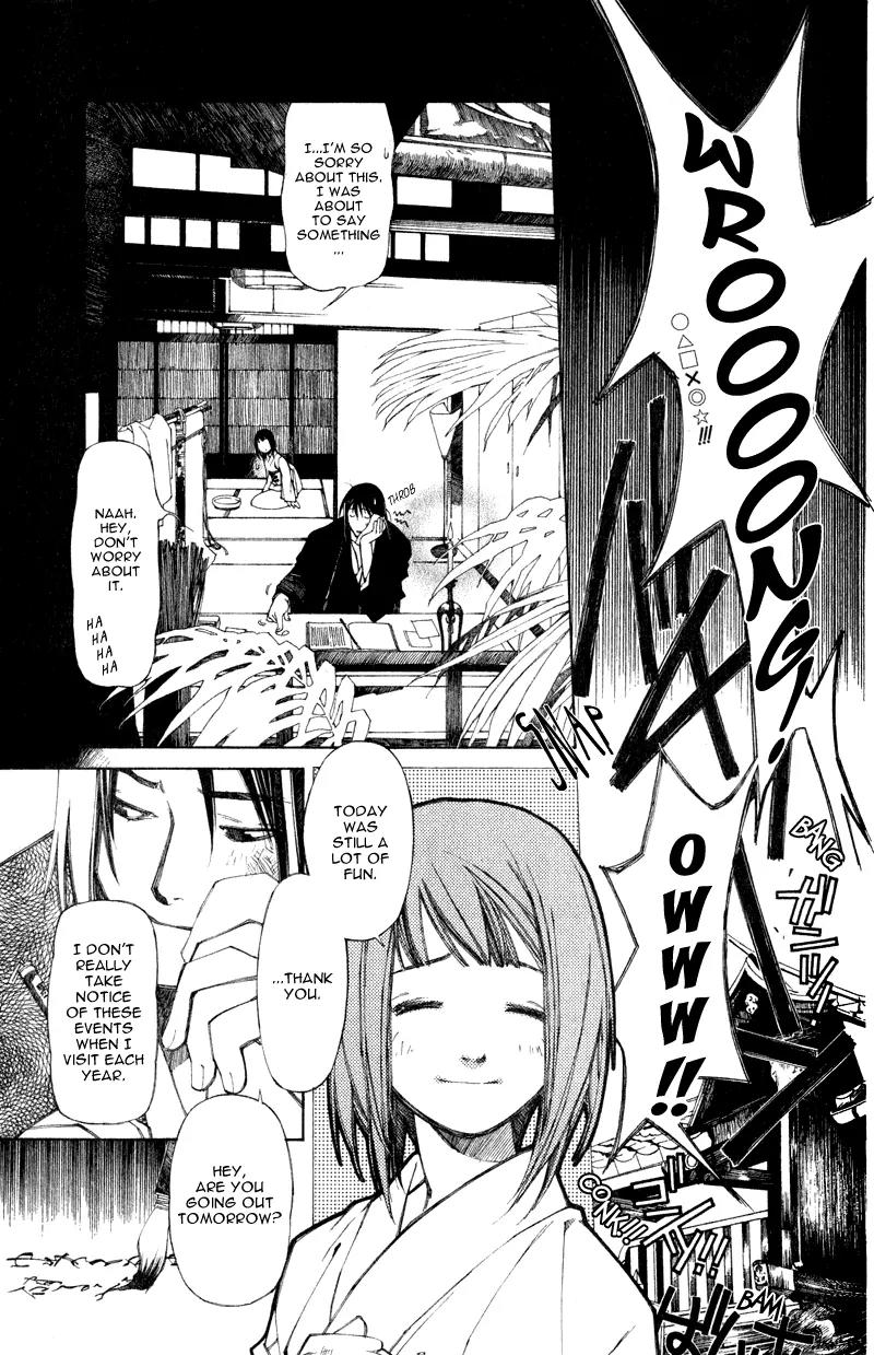 Yami no Matsuei Chapter 0.3 page 27 - Vol.0 Chapter 3