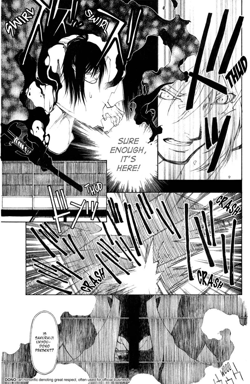 Yami no Matsuei Chapter 0.3 page 33 - Vol.0 Chapter 3