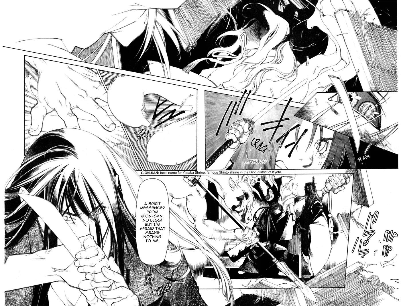 Yami no Matsuei Chapter 0.3 page 36 - Vol.0 Chapter 3