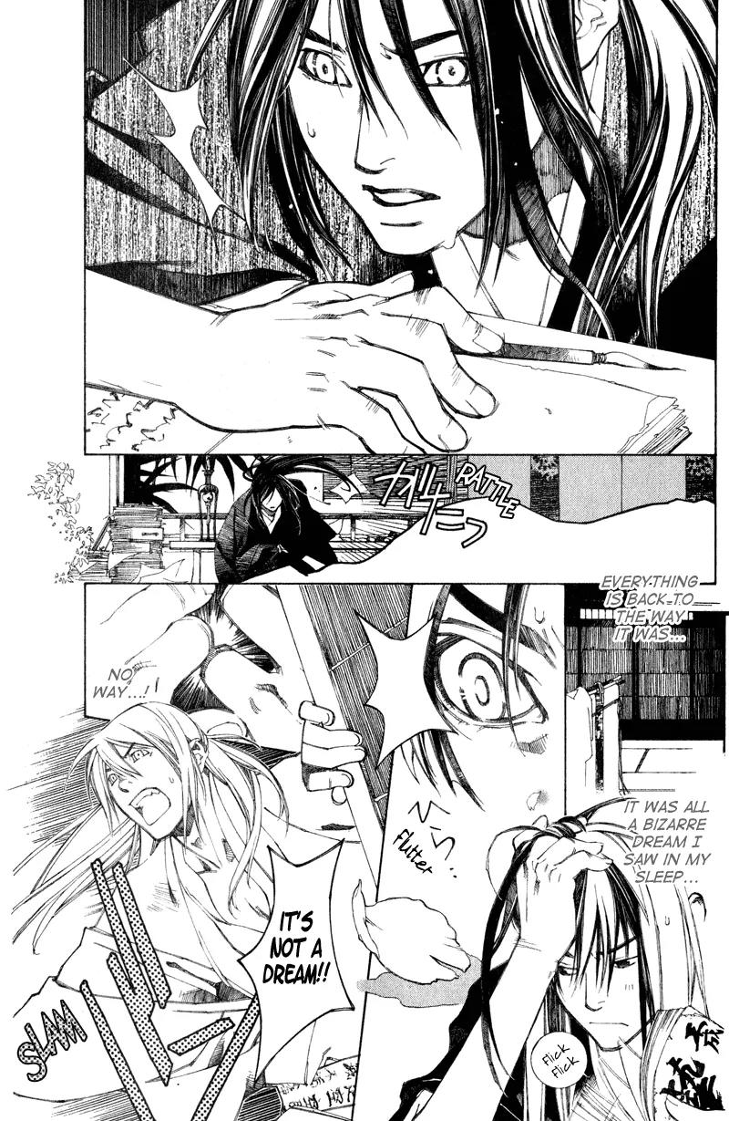 Yami no Matsuei Chapter 0.3 page 38 - Vol.0 Chapter 3