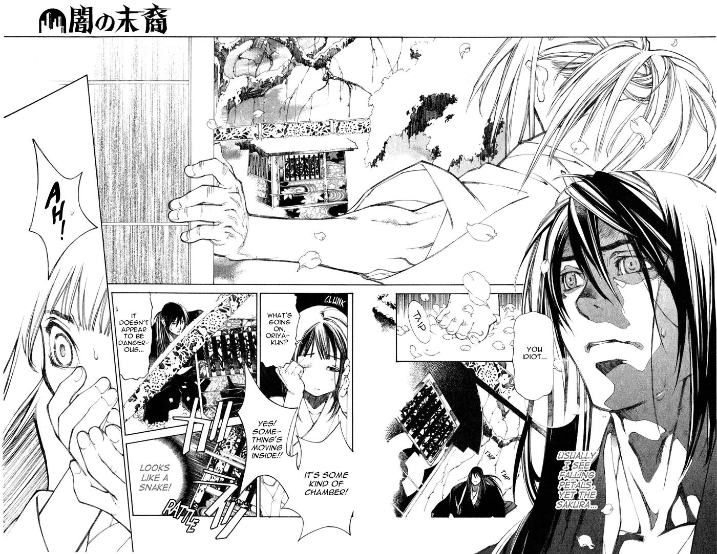 Yami no Matsuei Chapter 0.3 page 39 - Vol.0 Chapter 3