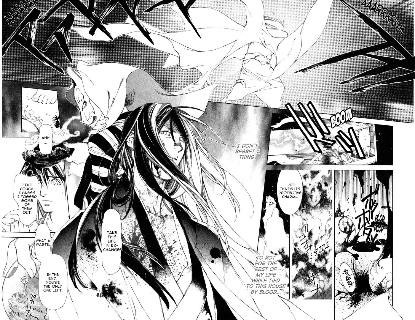 Yami no Matsuei Chapter 0.3 page 46 - Vol.0 Chapter 3