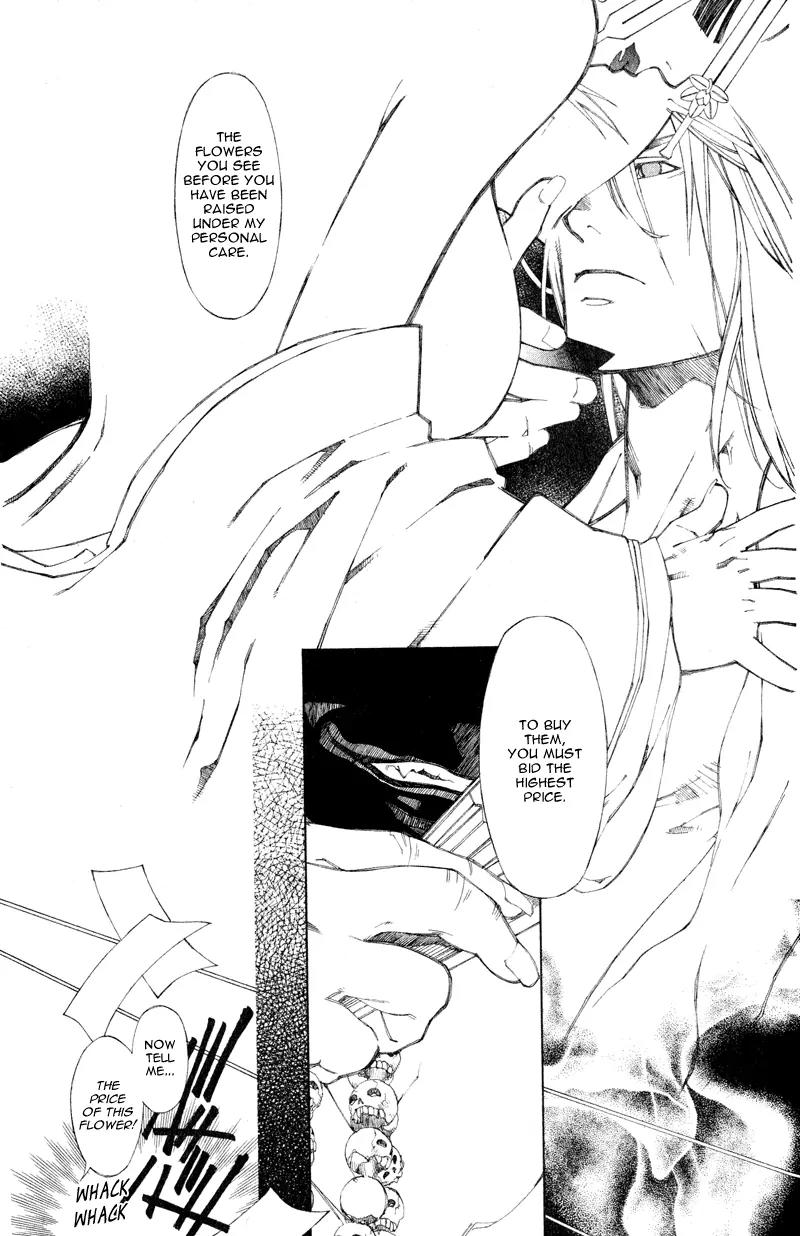 Yami no Matsuei Chapter 0.3 page 9 - Vol.0 Chapter 3