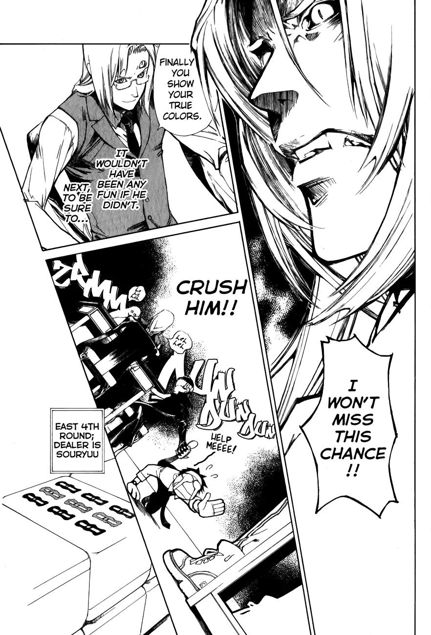 Yami no Matsuei Chapter 0.4 page 14 - Vol.0 Chapter 4