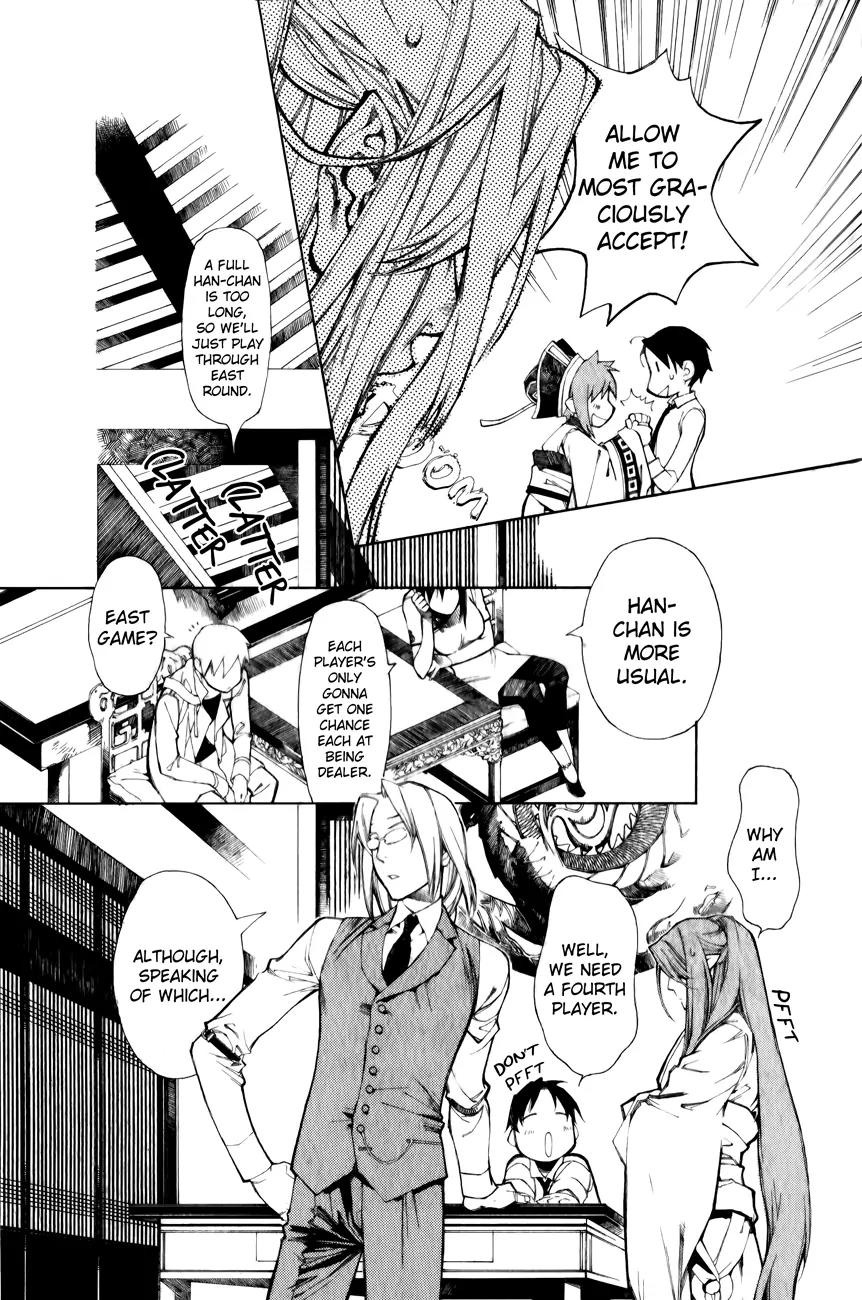 Yami no Matsuei Chapter 0.4 page 6 - Vol.0 Chapter 4