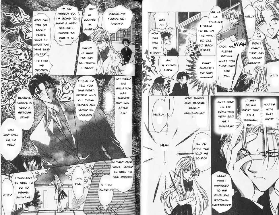 Yami no Matsuei Chapter 1.1 page 10 - Vol.1 Chapter 1