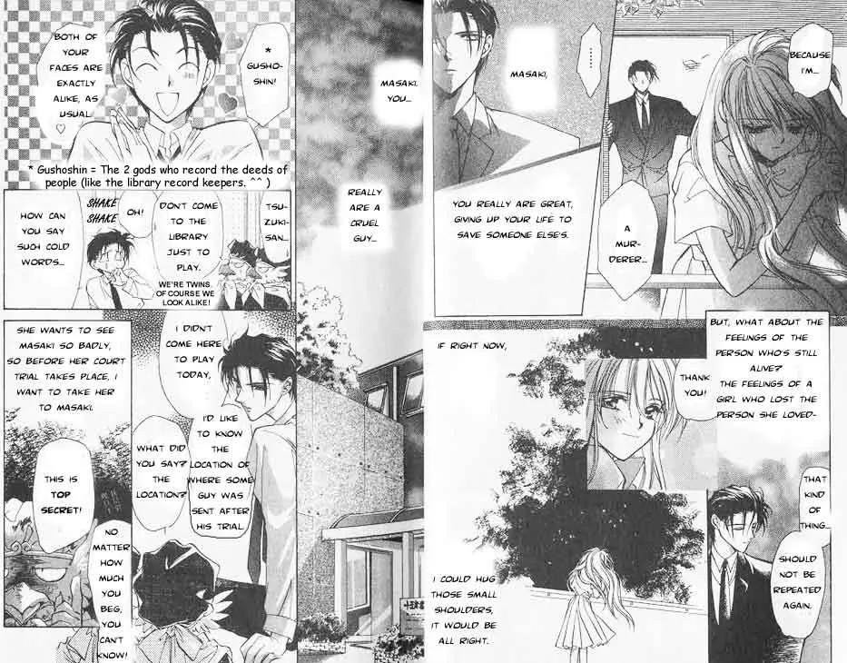 Yami no Matsuei Chapter 1.1 page 11 - Vol.1 Chapter 1