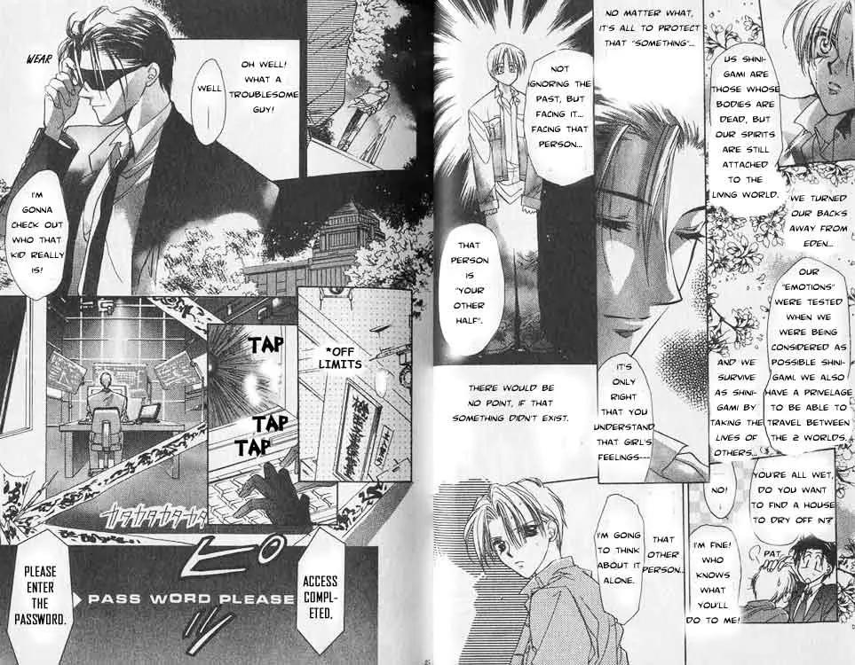 Yami no Matsuei Chapter 1.1 page 14 - Vol.1 Chapter 1