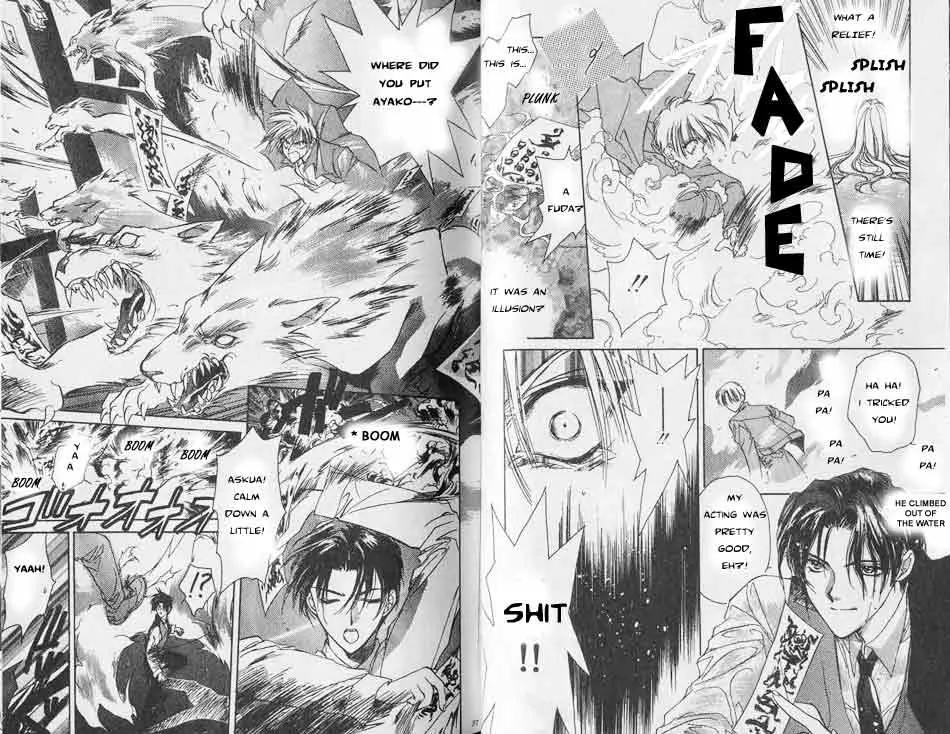 Yami no Matsuei Chapter 1.1 page 19 - Vol.1 Chapter 1