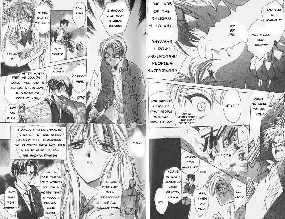 Yami no Matsuei Chapter 1.1 page 20 - Vol.1 Chapter 1