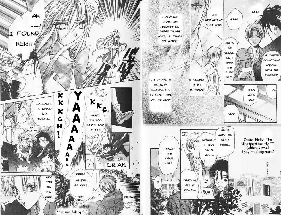 Yami no Matsuei Chapter 1.1 page 6 - Vol.1 Chapter 1