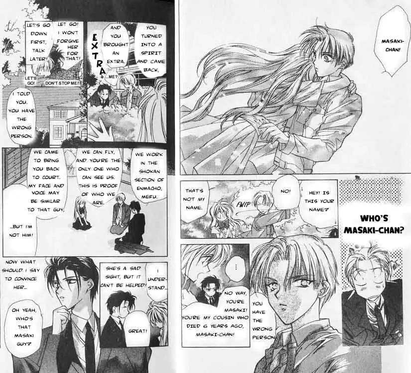 Yami no Matsuei Chapter 1.1 page 7 - Vol.1 Chapter 1