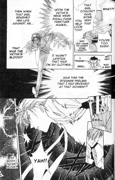 Yami no Matsuei Chapter 1.2 page 13 - Vol.1 Chapter 2