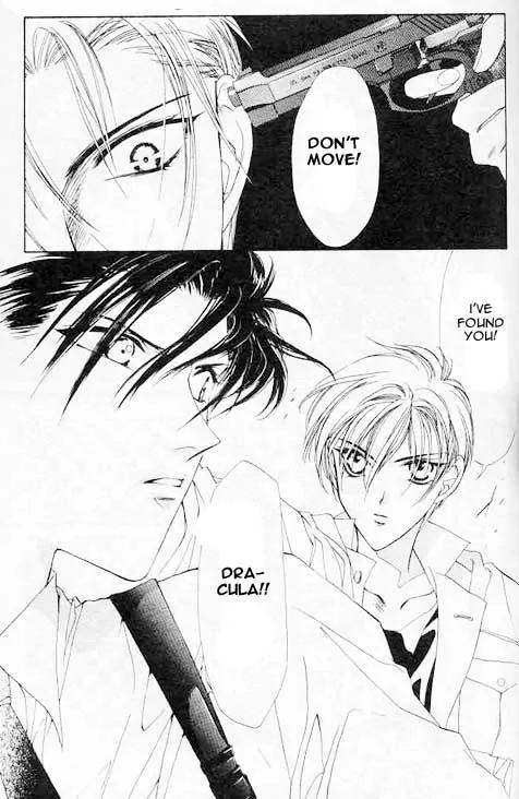 Yami no Matsuei Chapter 1.2 page 15 - Vol.1 Chapter 2